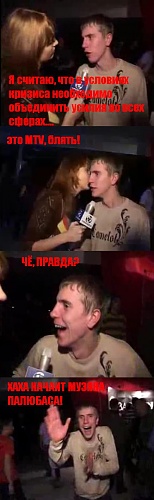 Нажмите на изображение для увеличения
Название: 1306151786459.jpg
Просмотров: 119
Размер:	64.4 Кб
ID:	37913