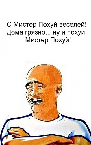 Нажмите на изображение для увеличения
Название: 1311830192426.jpg
Просмотров: 108
Размер:	50.9 Кб
ID:	37914