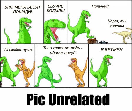 Название: 1311439766936.jpg
Просмотров: 303

Размер: 41.6 Кб