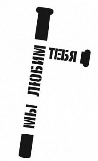 Название: 1323304324695.jpg
Просмотров: 240

Размер: 10.3 Кб