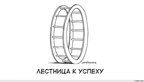 Нажмите на изображение для увеличения
Название: 1323324860262.jpg
Просмотров: 106
Размер:	29.4 Кб
ID:	37920