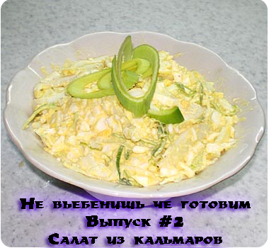 Нажмите на изображение для увеличения
Название: 111.jpg
Просмотров: 229
Размер:	23.4 Кб
ID:	37969