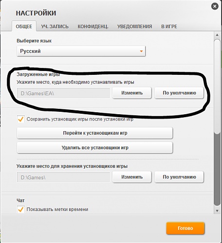 Нажмите на изображение для увеличения
Название: Снимок.jpg
Просмотров: 194
Размер:	19.7 Кб
ID:	38019