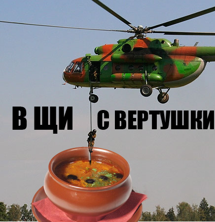 Название: 930107152[1].jpg
Просмотров: 24191

Размер: 86.9 Кб