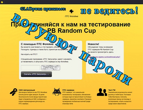 Нажмите на изображение для увеличения
Название: Untitled-1.jpg
Просмотров: 704
Размер:	270.5 Кб
ID:	38065