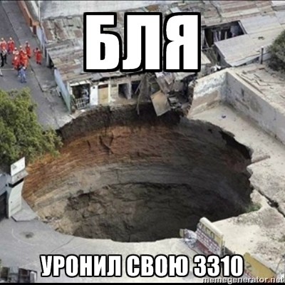 Название: 1325706229850.jpg
Просмотров: 319

Размер: 131.4 Кб