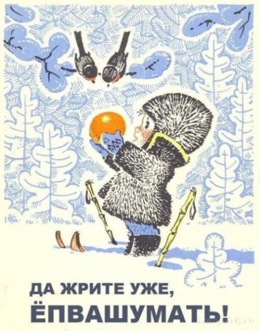 Название: 1322305678497.jpg
Просмотров: 228

Размер: 68.5 Кб