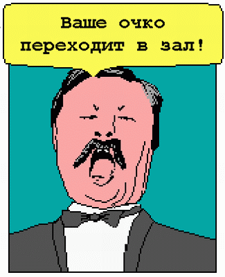 Нажмите на изображение для увеличения
Название: 13152485099073.jpg
Просмотров: 115
Размер:	26.3 Кб
ID:	38090