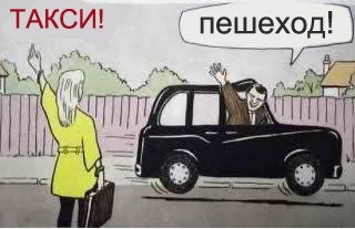 Название: 1319473570514.jpg
Просмотров: 251

Размер: 21.0 Кб