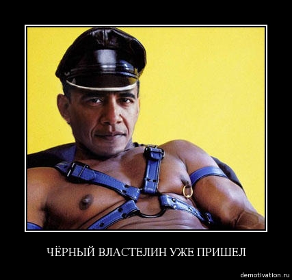 Название: jl7z8yhqq4ch.jpg
Просмотров: 687

Размер: 62.8 Кб