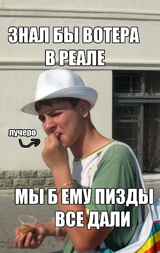 Нажмите на изображение для увеличения
Название: z_0421bcb05 копия.jpg
Просмотров: 155
Размер:	371.7 Кб
ID:	38190