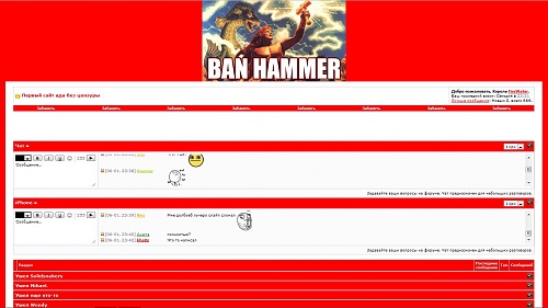 Нажмите на изображение для увеличения
Название: Снимок.JPG
Просмотров: 171
Размер:	143.1 Кб
ID:	38239