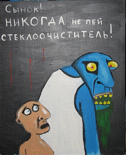 Нажмите на изображение для увеличения
Название: 1323859665614.jpg
Просмотров: 119
Размер:	291.1 Кб
ID:	38249