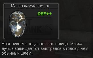 Название: 8933be025fb2.jpg
Просмотров: 1527

Размер: 10.7 Кб