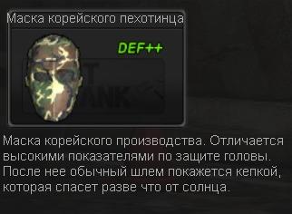 Название: a463aff999fd.jpg
Просмотров: 1761

Размер: 14.3 Кб