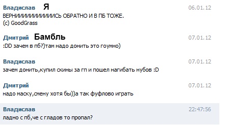 Название: Безымянный.jpg
Просмотров: 285

Размер: 32.8 Кб
