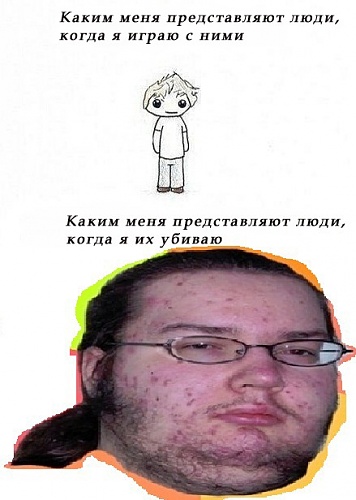 Нажмите на изображение для увеличения
Название: 1325767430375.jpg
Просмотров: 202
Размер:	64.1 Кб
ID:	38535