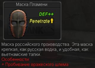 Название: c354512b425b.jpg
Просмотров: 1501

Размер: 13.4 Кб