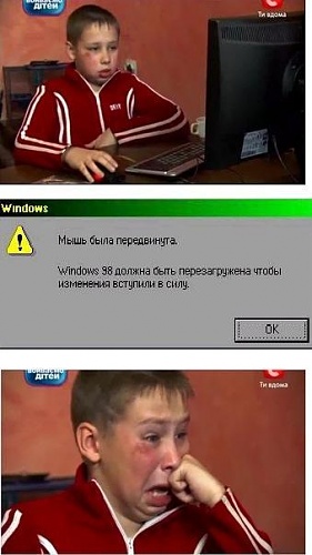 Нажмите на изображение для увеличения
Название: 1326000393412.jpg
Просмотров: 125
Размер:	39.2 Кб
ID:	38705