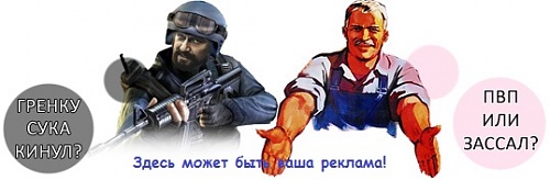 Нажмите на изображение для увеличения
Название: index.jpg
Просмотров: 280
Размер:	63.7 Кб
ID:	38757