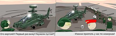 Нажмите на изображение для увеличения
Название: d379f33e55d01bcc5ddef04897cca365.jpg
Просмотров: 268
Размер:	152.0 Кб
ID:	3904