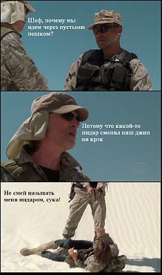 Нажмите на изображение для увеличения
Название: 1280481120545.jpg
Просмотров: 197
Размер:	9.7 Кб
ID:	3917