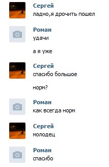Название: Безымянный 2.jpg
Просмотров: 270

Размер: 15.3 Кб