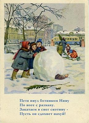 Нажмите на изображение для увеличения
Название: x_04ed7269.jpg
Просмотров: 182
Размер:	53.2 Кб
ID:	3931