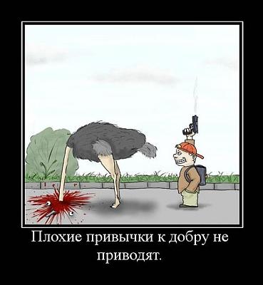 Нажмите на изображение для увеличения
Название: x_26685c79.jpg
Просмотров: 168
Размер:	44.6 Кб
ID:	3936