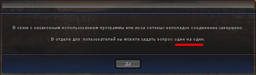 Нажмите на изображение для увеличения
Название: Untitled-1.jpg
Просмотров: 1020
Размер:	66.9 Кб
ID:	39558