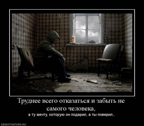 Нажмите на изображение для увеличения
Название: 336c5967146d.jpg
Просмотров: 82
Размер:	46.8 Кб
ID:	39783