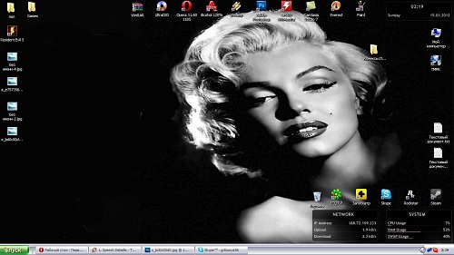 Нажмите на изображение для увеличения
Название: Безымянный.JPG
Просмотров: 119
Размер:	109.3 Кб
ID:	39785
