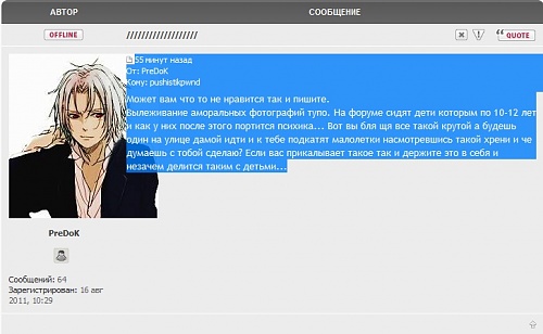 Нажмите на изображение для увеличения
Название: WINreclassing.jpg
Просмотров: 153
Размер:	77.9 Кб
ID:	39802
