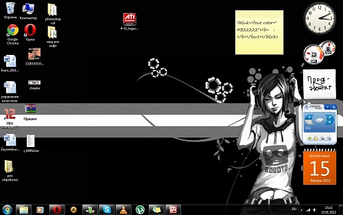 Нажмите на изображение для увеличения
Название: рабочий стол.jpg
Просмотров: 117
Размер:	184.6 Кб
ID:	39808