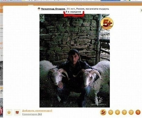 Нажмите на изображение для увеличения
Название: x_75b198bd.jpg
Просмотров: 88
Размер:	60.6 Кб
ID:	39826