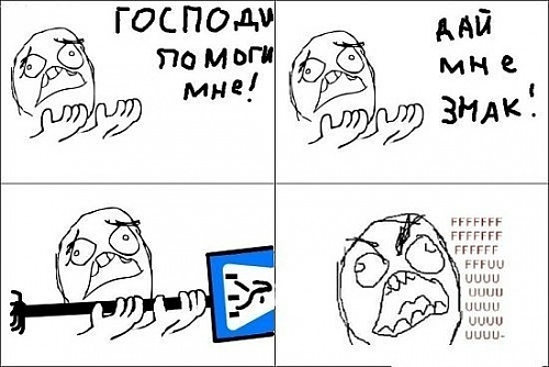 Нажмите на изображение для увеличения
Название: x_ffdc0aad.jpg
Просмотров: 89
Размер:	53.3 Кб
ID:	39827