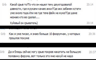 Название: Без имени-2.jpg
Просмотров: 312

Размер: 101.1 Кб