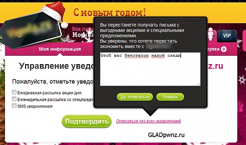 Нажмите на изображение для увеличения
Название: Untitled-1.jpg
Просмотров: 230
Размер:	255.0 Кб
ID:	39966
