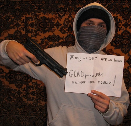 Нажмите на изображение для увеличения
Название: y_a0330eb9.jpg
Просмотров: 457
Размер:	122.9 Кб
ID:	40148