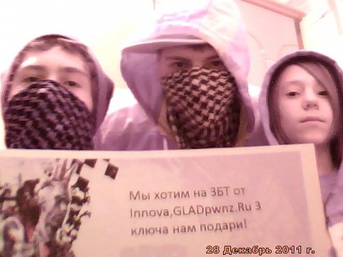 Нажмите на изображение для увеличения
Название: y_85824334.jpg
Просмотров: 657
Размер:	41.8 Кб
ID:	40159