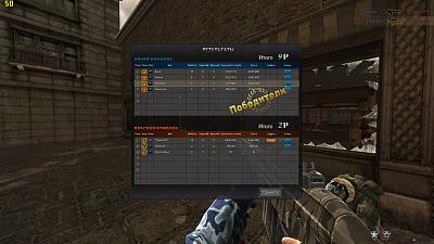 Нажмите на изображение для увеличения
Название: PointBlank_20100814_022024.jpg
Просмотров: 509
Размер:	577.7 Кб
ID:	4017