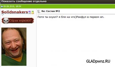 Нажмите на изображение для увеличения
Название: Untitled-1.jpg
Просмотров: 393
Размер:	52.1 Кб
ID:	4027