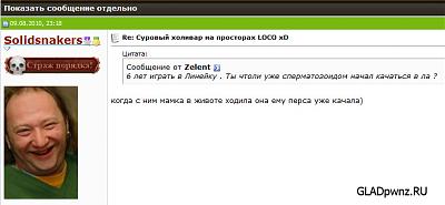 Нажмите на изображение для увеличения
Название: Untitled-2.jpg
Просмотров: 584
Размер:	75.5 Кб
ID:	4028