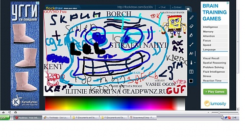 Нажмите на изображение для увеличения
Название: Безымянный2.JPG
Просмотров: 170
Размер:	196.2 Кб
ID:	40328