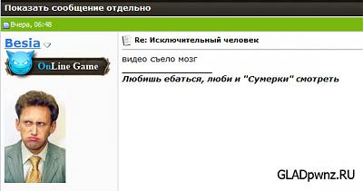 Нажмите на изображение для увеличения
Название: Untitled-7.jpg
Просмотров: 429
Размер:	53.4 Кб
ID:	4033