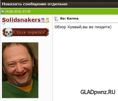 Нажмите на изображение для увеличения
Название: Untitled-8.jpg
Просмотров: 364
Размер:	50.7 Кб
ID:	4034
