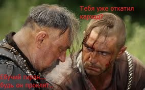 Название: images3.jpg
Просмотров: 588

Размер: 19.7 Кб