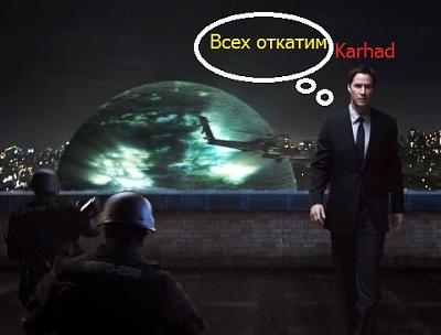 Нажмите на изображение для увеличения
Название: zemlja22.jpg
Просмотров: 143
Размер:	48.2 Кб
ID:	4054
