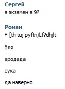 Название: Безымянный.jpg
Просмотров: 272

Размер: 7.2 Кб