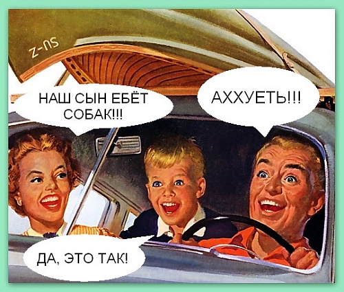 Нажмите на изображение для увеличения
Название: 1325623094008.jpg
Просмотров: 119
Размер:	111.2 Кб
ID:	40573